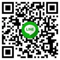 Line สำหรับสั่งซื้อลูกแป้งข้าวหมาก